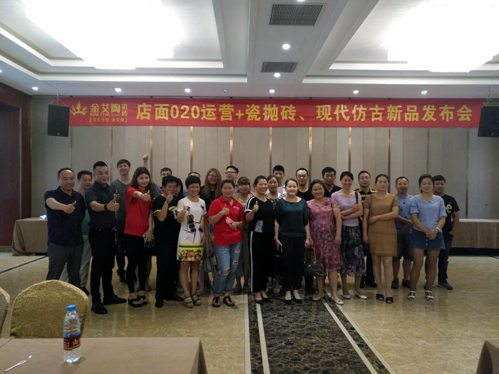 91看片的免费的网站陶瓷磚 瓷磚代理 陶瓷一線91看片在线观看免费 開業 南京