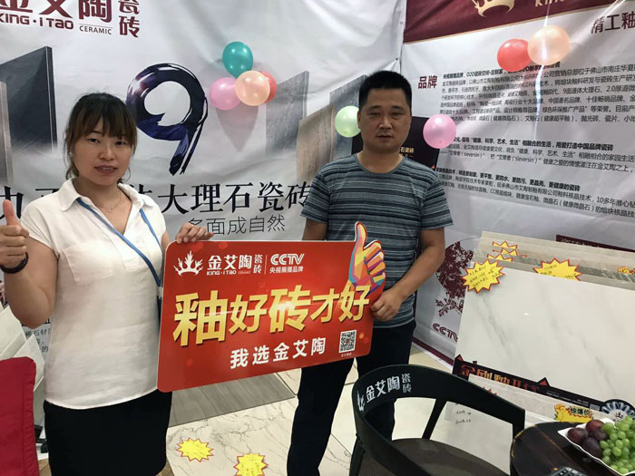 91看片的免费的网站陶瓷磚 瓷磚代理 陶瓷一線91看片在线观看免费 91看片的免费的网站陶瓷磚六安霍山店