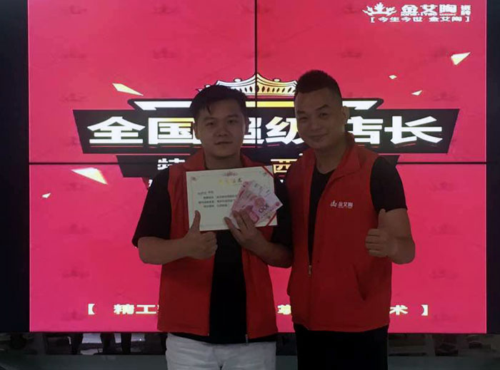 91看片的免费的网站陶瓷磚 瓷磚代理 陶瓷一線91看片在线观看免费