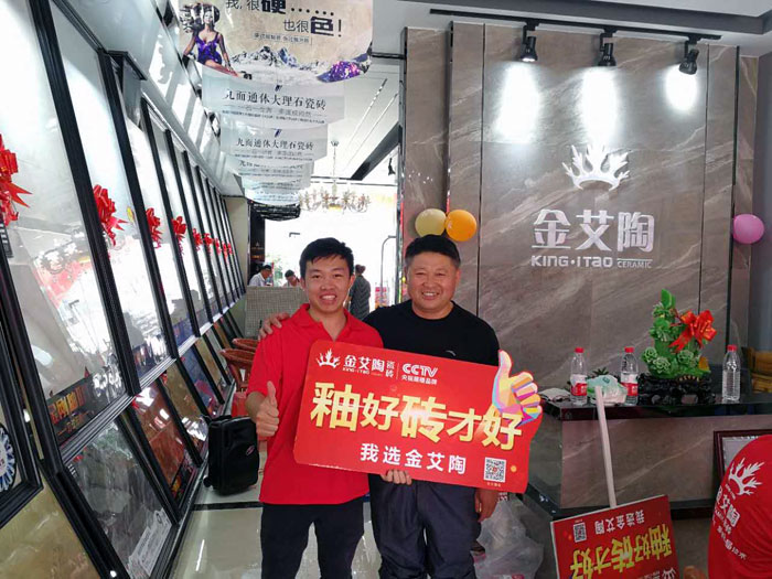 91看片的免费的网站陶瓷磚  瓷磚代理 陶瓷一線91看片在线观看免费 開業促銷