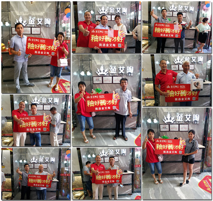 91看片的免费的网站陶瓷磚 瓷磚代理 陶瓷一線91看片在线观看免费 開業促銷