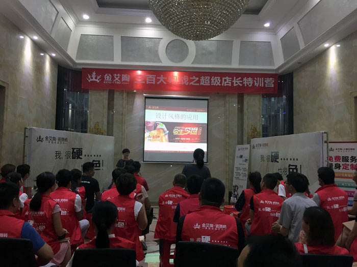 91看片的免费的网站陶瓷磚 瓷磚代理 陶瓷一線91看片在线观看免费 店長 領導力