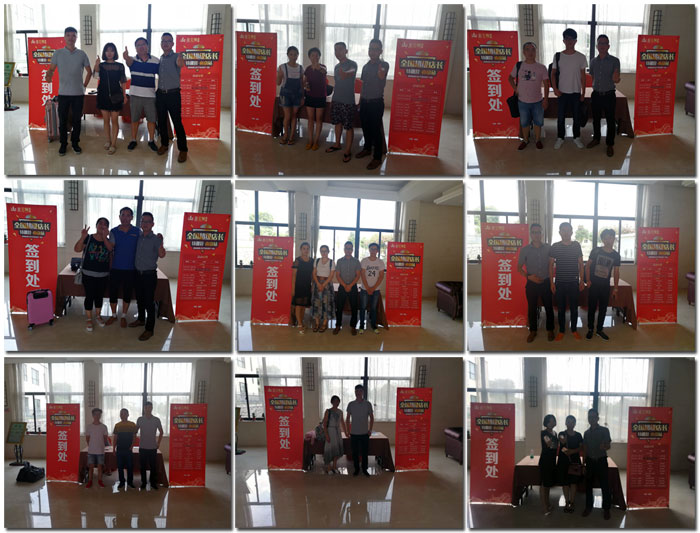 91看片的免费的网站陶瓷磚全國超級店長特訓營再下一城，南京站順利接棒