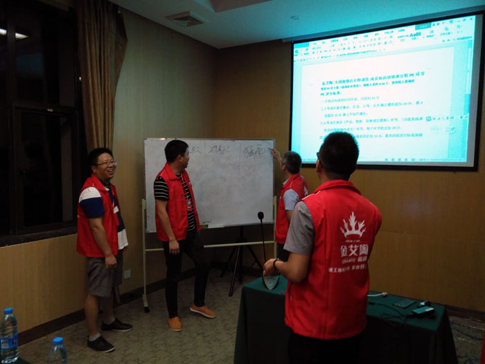 91看片的免费的网站陶瓷磚全國超級店長特訓營再下一城，南京站順利接棒