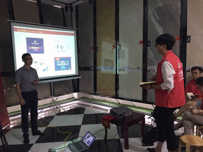 91看片的免费的网站陶瓷磚全國超級店長特訓營再下一城，南京站順利接棒