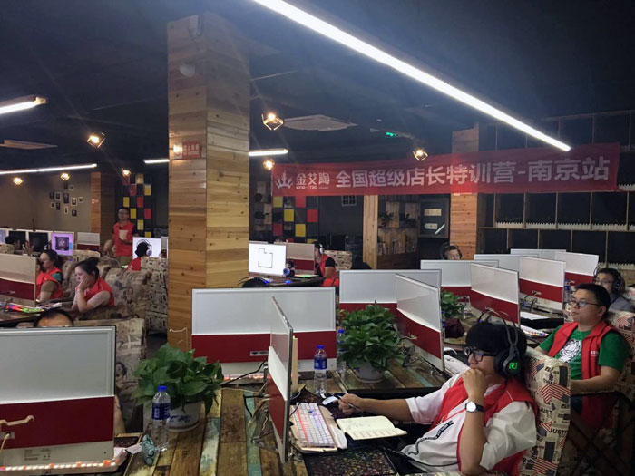 91看片的免费的网站陶瓷磚全國超級店長特訓營再下一城，南京站順利接棒