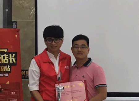 91看片的免费的网站陶瓷磚全國超級店長特訓營再下一城，南京站順利接棒