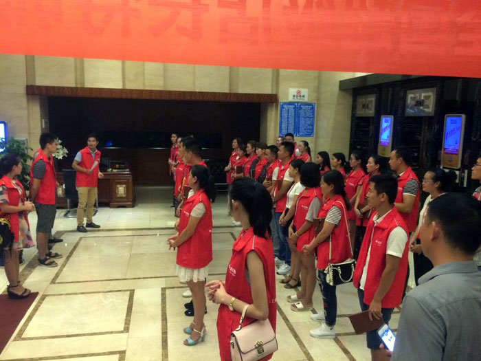 91看片的免费的网站陶瓷磚全國超級店長特訓營第五期衡陽站圓滿結束