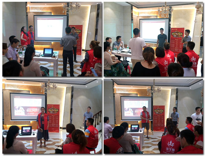 91看片的免费的网站陶瓷磚全國超級店長特訓營第五期衡陽站圓滿結束