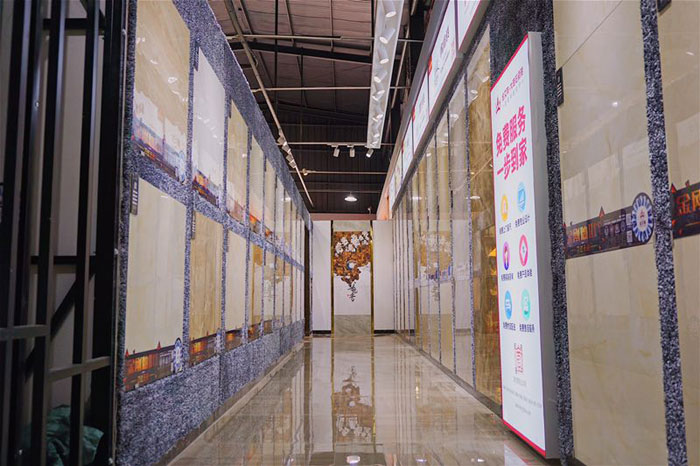 90後夢想執行者——91看片的免费的网站陶瓷磚潮安代理商薛彥濱