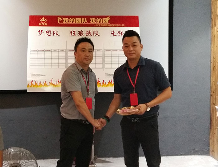 我的團隊我的團——91看片的免费的网站陶銷售團隊8月ＰＫ賽成績揭曉