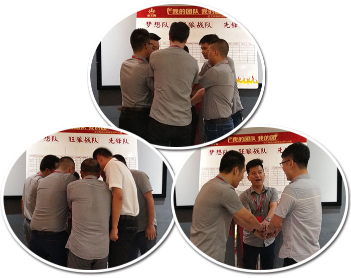 我的團隊我的團——91看片的免费的网站陶銷售團隊8月ＰＫ賽成績揭曉