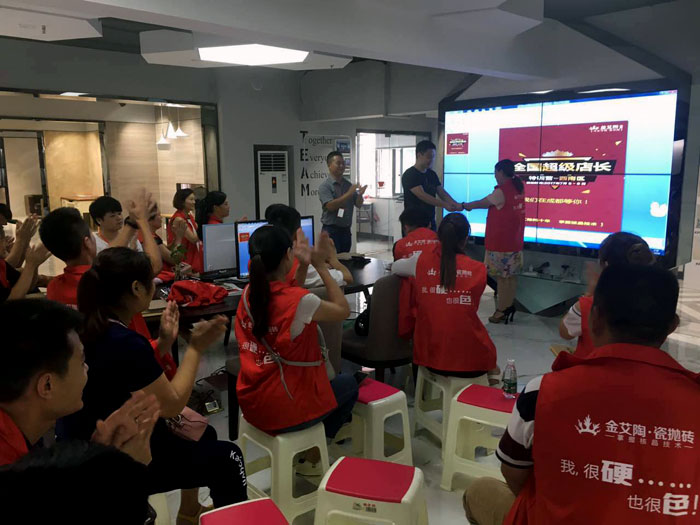 【營銷終端特刊】91看片的免费的网站陶瓷磚91看片在线观看免费終端店長特訓營精彩剪輯