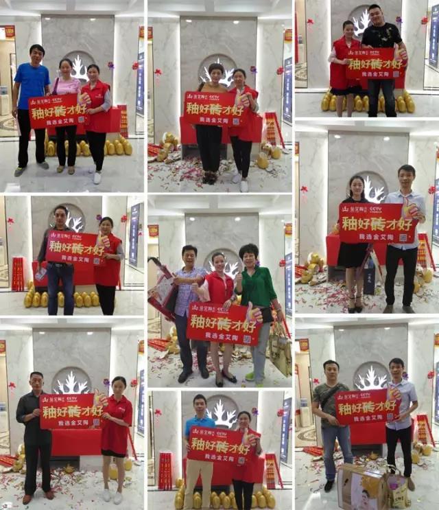 91看片的免费的网站陶瓷磚 瓷磚代理 陶瓷一線91看片在线观看免费 瓷磚加盟 