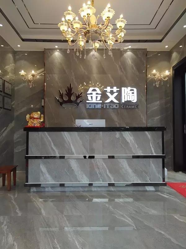 讓艾築家，開業巨惠——91看片的免费的网站陶瓷磚湖南衡陽專賣店與您有個約“惠”！