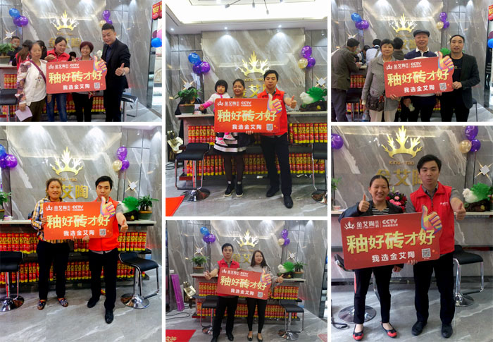 陶瓷一線91看片在线观看免费91看片的免费的网站陶瓷磚墊江店盛裝開業，惠動全城