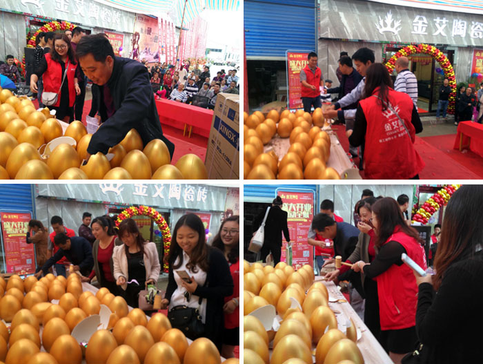 陶瓷一線91看片在线观看免费91看片的免费的网站陶瓷磚墊江店盛裝開業，惠動全城