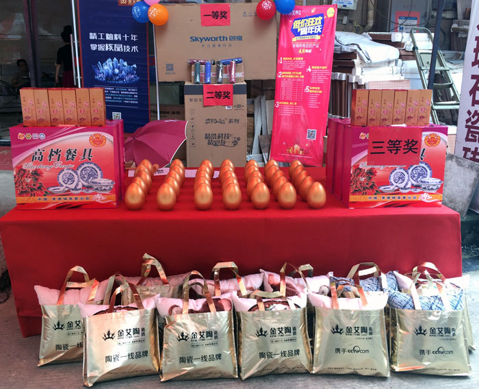 陶瓷一線91看片在线观看免费91看片的免费的网站陶瓷磚都昌店周年慶簽單不斷，捷報來襲