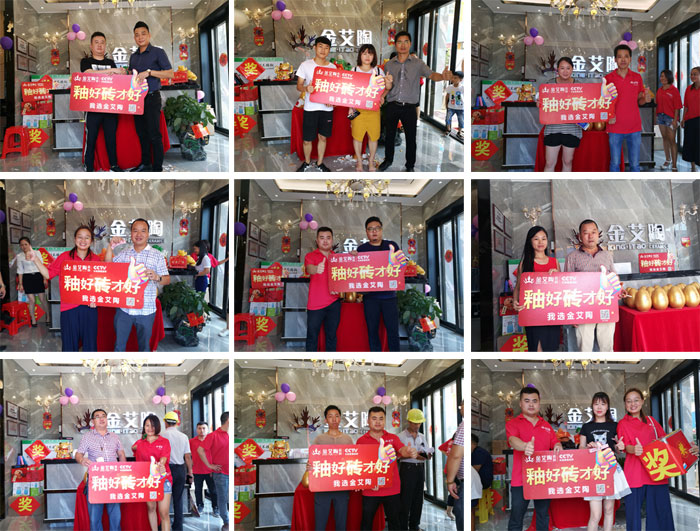 陶瓷一線91看片在线观看免费91看片的免费的网站陶瓷磚湖南衡陽店盛裝開業，捷報不斷