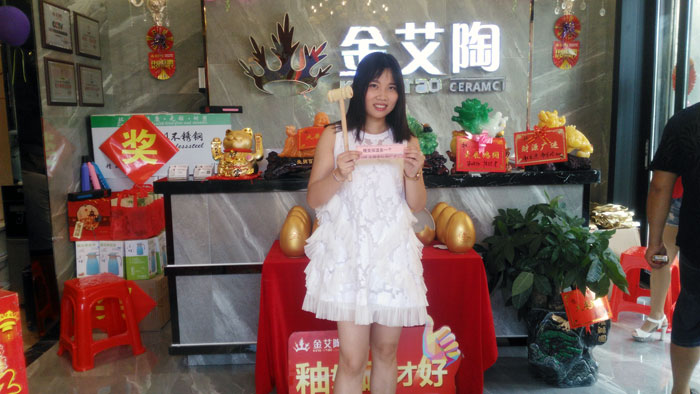 消費者為91看片的免费的网站陶代言