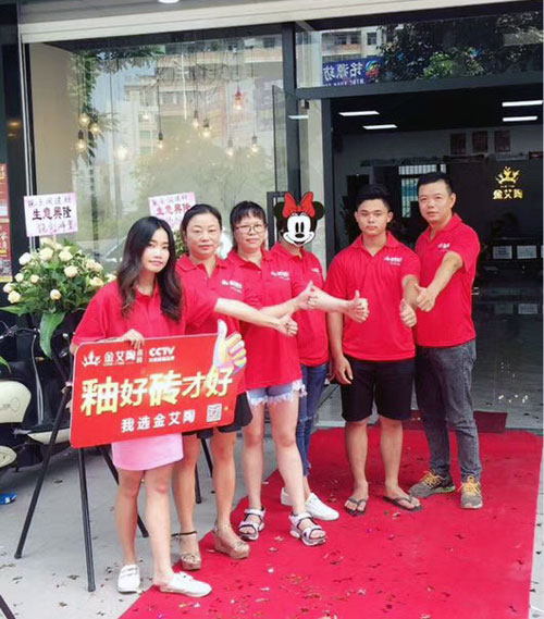 陶瓷一線91看片在线观看免费91看片的免费的网站陶瓷磚澄海店十一開業，好禮、優惠送不停