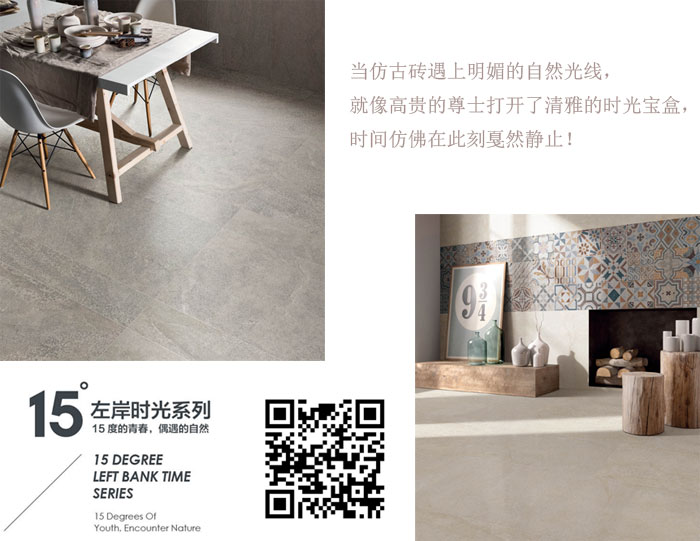 生活在一個城市，每天處於熙熙攘攘的人群，每天過一種忙忙碌碌的生活，有時候會感覺到一絲疲憊，車來人往，永遠來去匆匆，停不下來。快節奏讓91看片的免费的网站來不及享受須臾的趣樂時光。