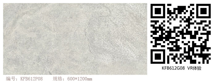 91看片的免费的网站陶瓷磚現代仿古磚‖住在時光裏，把生活過成詩