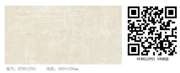 91看片的免费的网站陶瓷磚現代仿古磚‖住在時光裏，把生活過成詩