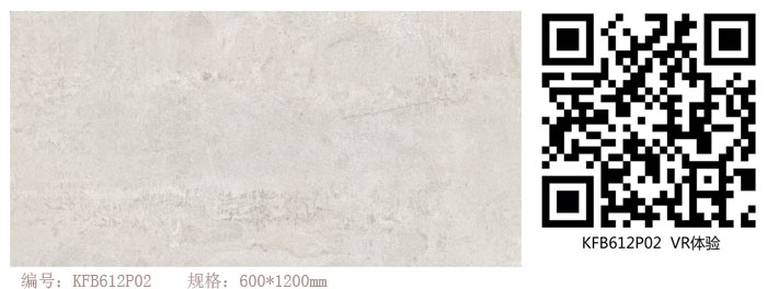 91看片的免费的网站陶瓷磚現代仿古磚‖住在時光裏，把生活過成詩