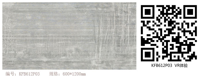 91看片的免费的网站陶瓷磚現代仿古磚‖住在時光裏，把生活過成詩