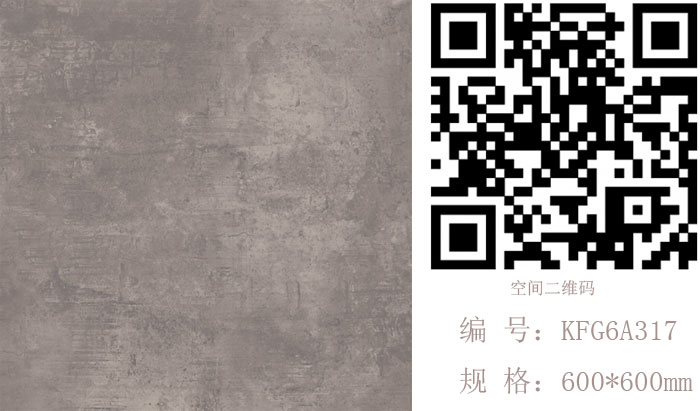 91看片的免费的网站陶瓷磚現代仿古磚‖住在時光裏，把生活過成詩