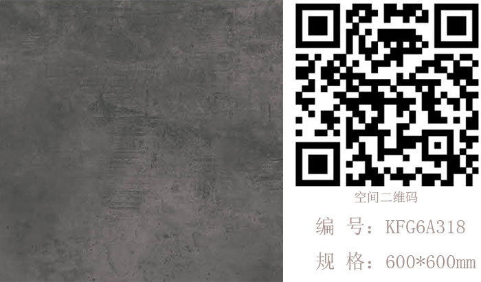 91看片的免费的网站陶瓷磚現代仿古磚‖住在時光裏，把生活過成詩