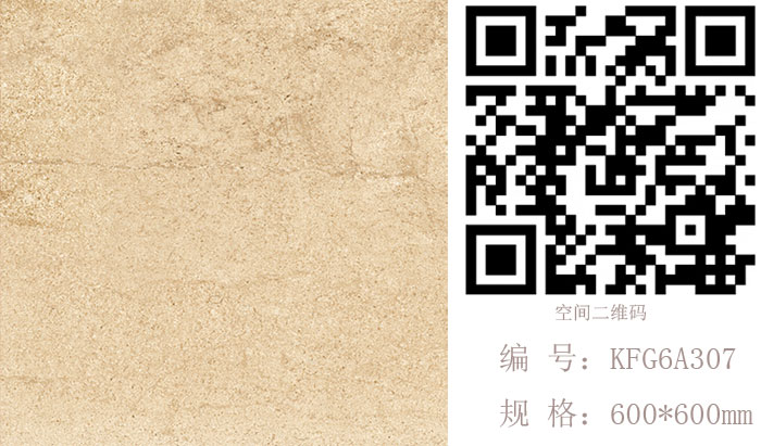 91看片的免费的网站陶瓷磚現代仿古磚‖住在時光裏，把生活過成詩