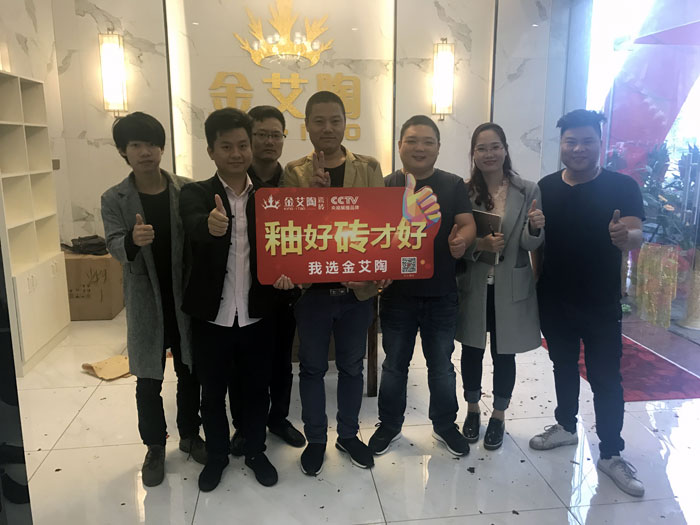 陶瓷一線91看片在线观看免费 91看片的免费的网站陶瓷磚 中山古鎮300平專賣店開業盛典圓滿成功