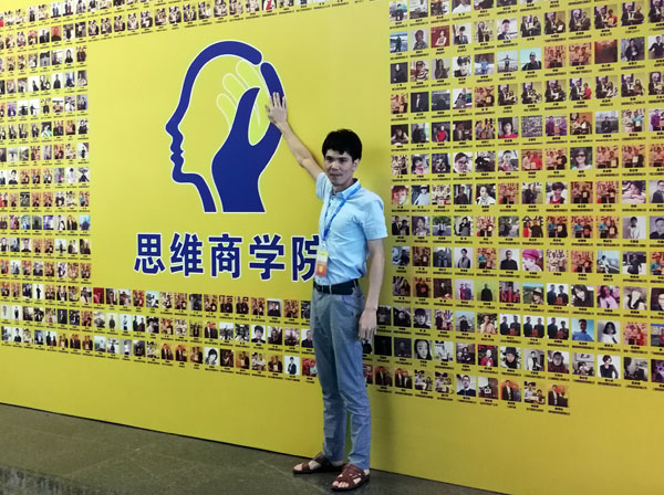 如今，80後已經成長為壯年，逐漸成為各個崗位的重要負責人，因生活的洗禮變得理性而不再衝動。“80後”，他們青春洋溢，在各個崗位上都衝在最前線。“80後”獨具個性和魅力，已然成為各行各業主力軍代表人物。作為80後典型的創業成功代表陶瓷一線91看片在线观看免费 91看片的免费的网站陶瓷磚 龍川總代理吳金星與他的銷售團隊便是其中之一。