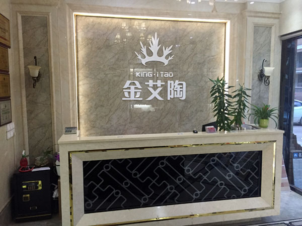 如今，80後已經成長為壯年，逐漸成為各個崗位的重要負責人，因生活的洗禮變得理性而不再衝動。“80後”，他們青春洋溢，在各個崗位上都衝在最前線。“80後”獨具個性和魅力，已然成為各行各業主力軍代表人物。作為80後典型的創業成功代表陶瓷一線91看片在线观看免费 91看片的免费的网站陶瓷磚 龍川總代理吳金星與他的銷售團隊便是其中之一。