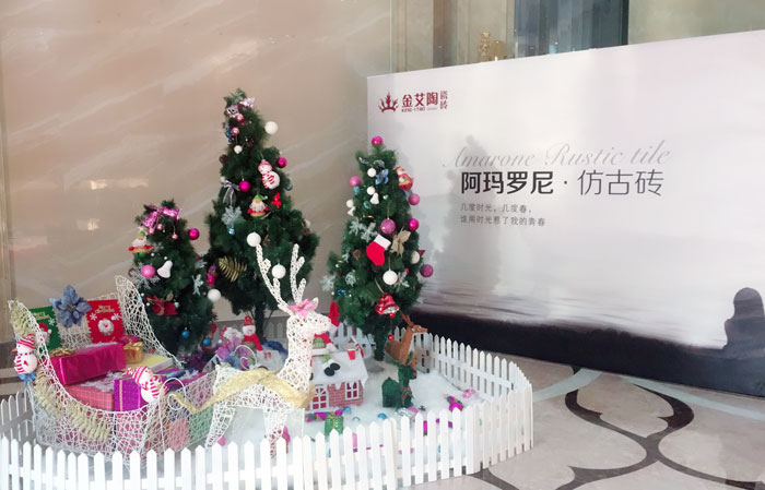 領導，我能說說“別人家公司”的聖誕怎麽過的麽？