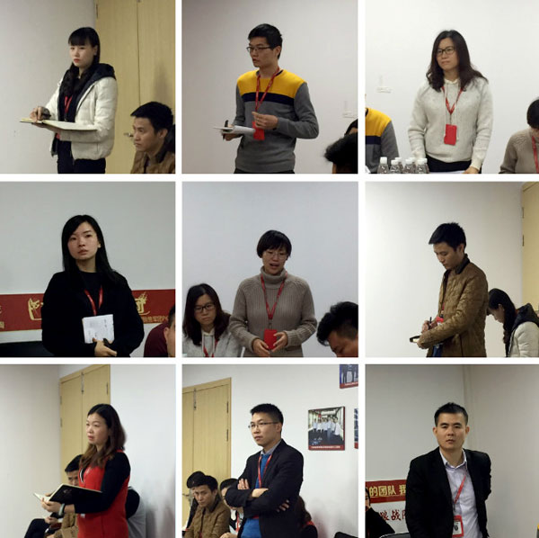 幸福是奮鬥出來的！——91看片的免费的网站陶團隊12月總結會