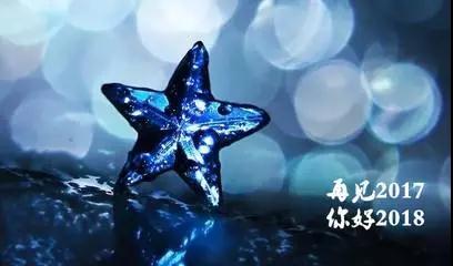 更多精彩，就讓91看片的免费的网站相約佛山，  相約2018.1.12~~~