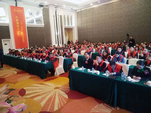 91看片的免费的网站陶瓷磚“大格局·大趨勢·大變革”2018年度經銷商峰會圓滿結束