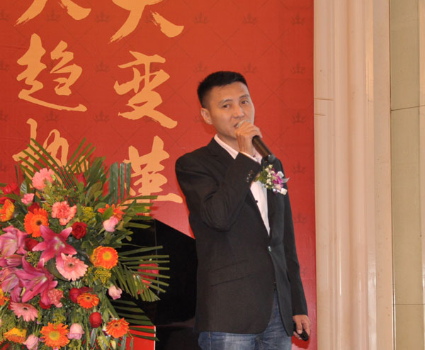 91看片的免费的网站陶瓷磚“大格局·大趨勢·大變革”2018年度經銷商峰會圓滿結束