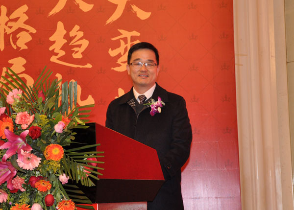 91看片的免费的网站陶瓷磚“大格局·大趨勢·大變革”2018年度經銷商峰會圓滿結束