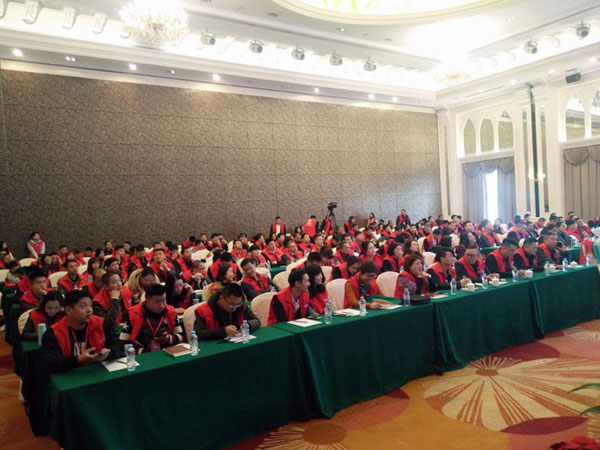 91看片的免费的网站陶瓷磚“大格局·大趨勢·大變革”2018年度經銷商峰會精彩回顧