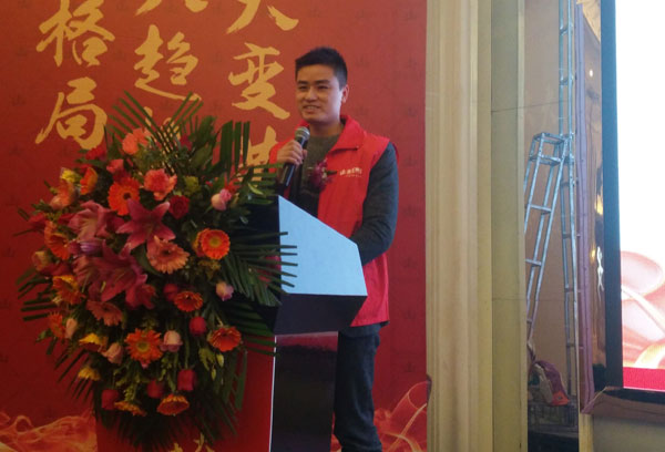 91看片的免费的网站陶瓷磚“大格局·大趨勢·大變革”2018年度經銷商峰會精彩回顧