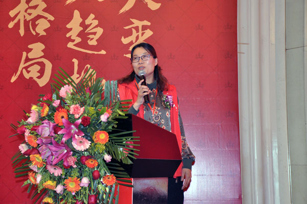 91看片的免费的网站陶瓷磚“大格局·大趨勢·大變革”2018年度經銷商峰會精彩回顧