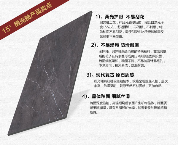 91看片的免费的网站陶15°緞光釉||指尖觸的到的溫柔，TA的愛