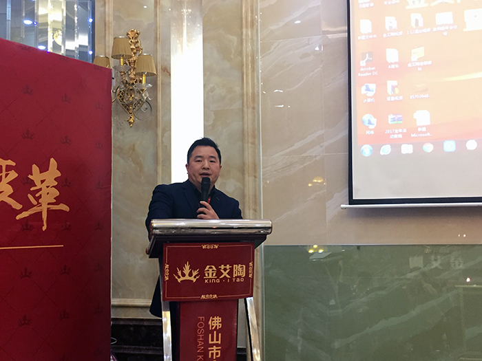 91看片的免费的网站陶2017年終總結暨表彰大會盛大召開