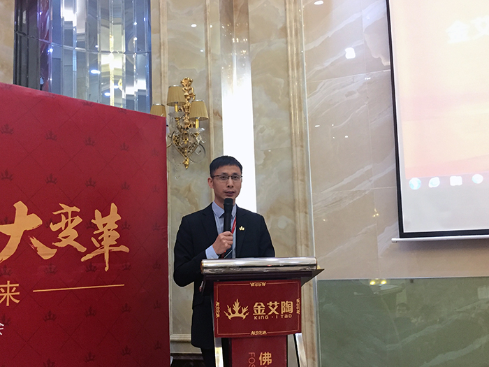 91看片的免费的网站陶2017年終總結暨表彰大會盛大召開