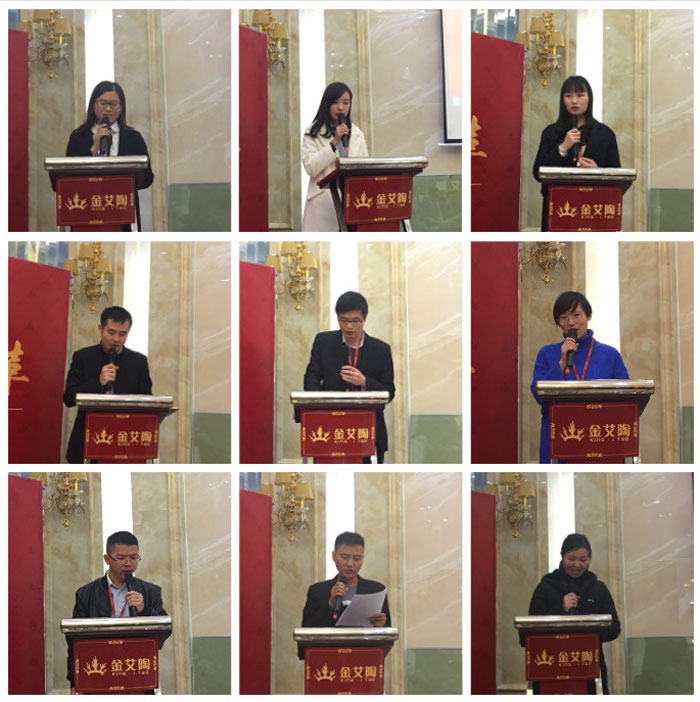 91看片的免费的网站陶2017年終總結暨表彰大會盛大召開