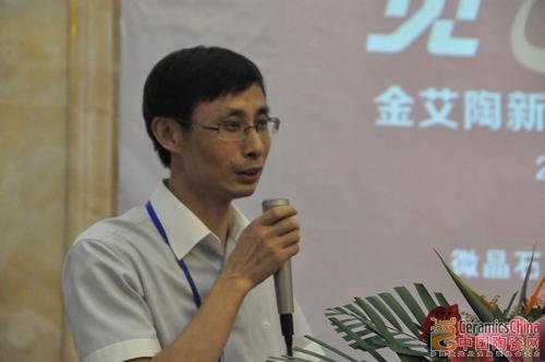 【媒體報道】中國陶瓷網：以愛之名：見證鈥溄襠袷瀾鳶這